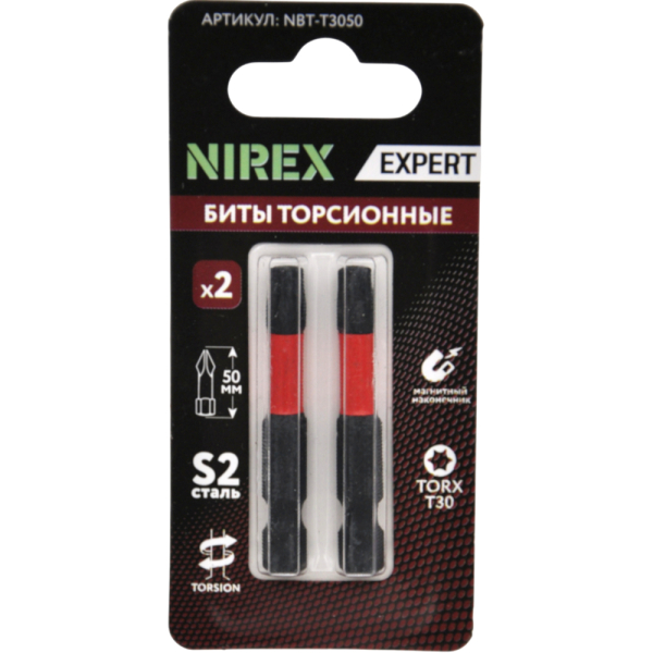 Набор бит NIREX Expert Torsion TORX T30, 50мм из 2 шт NBT-T3050