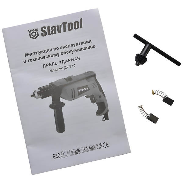 Дрель STAVTOOL ДУ-710
