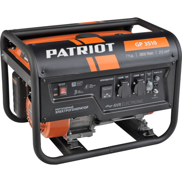 Электростанция Patriot GP 3510
