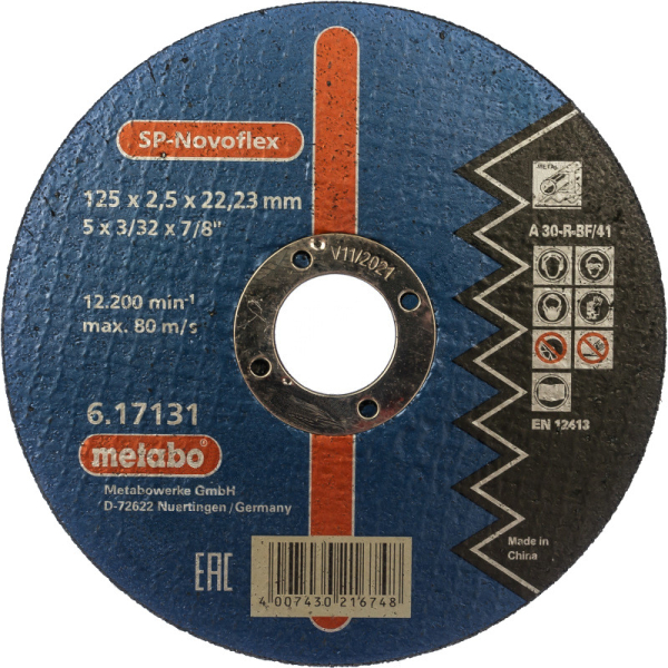 Диск абразивный Metabo SP-Novoflex 125*22.2*2.5 мм металл 17131