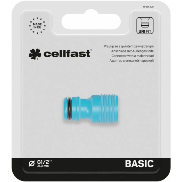 Адаптер CELLFAST BASIC с наружной резьбой 1/2"