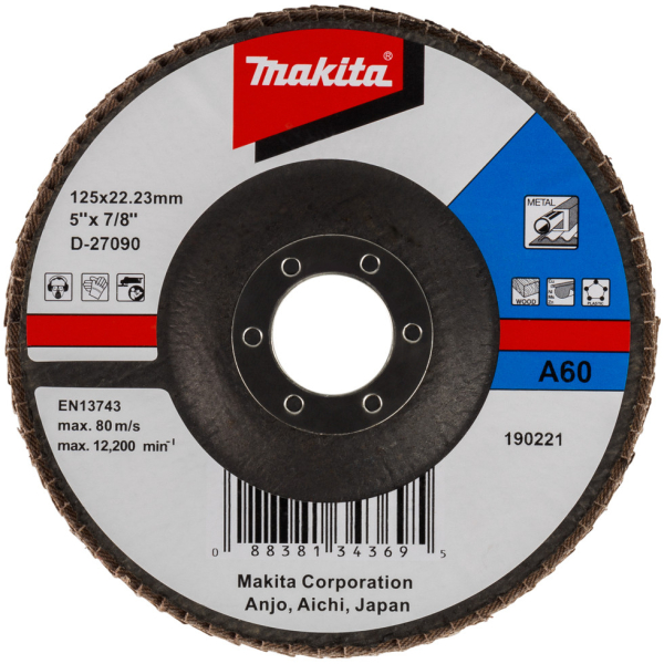 Диск лепестковый Makita 125x22мм К60 для неровной поверхности   D-27090