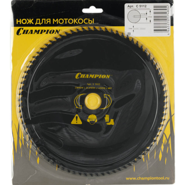 Нож CHAMPION для триммера 80 зубчатый d=230*25.4mm  остроугольные зубцы   C5112