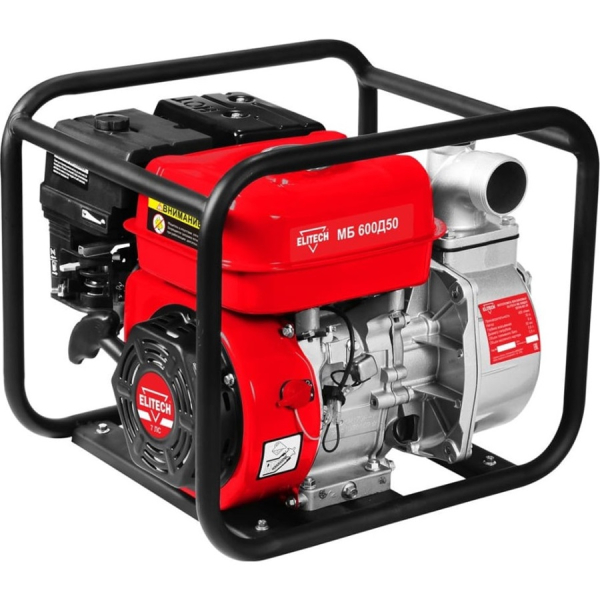 Мотопомпа ELITECH МБ 600 Д 50 (E0105.001.00)