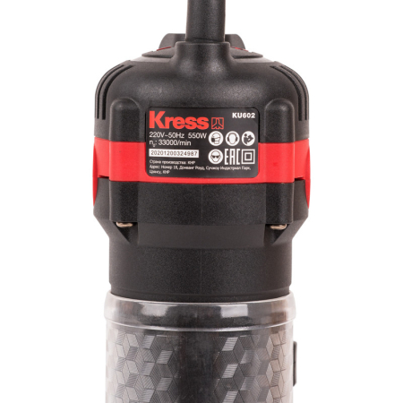 KU602 6