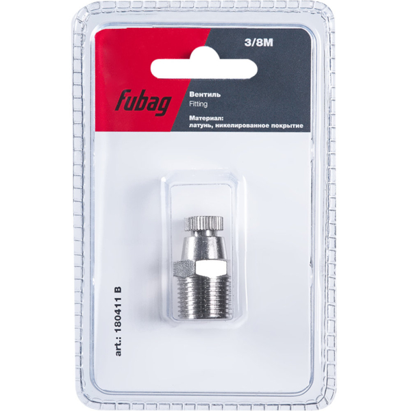 Разъемное соединение Fubag вентиль 3/8"М   (180411 B)