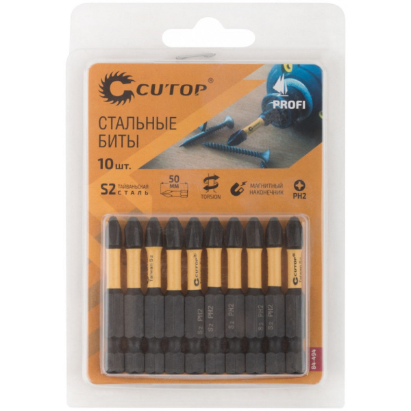 Набор бит Cutop PROFI PLUS торсионных (50 мм,PH2 ) 10 шт   84-494