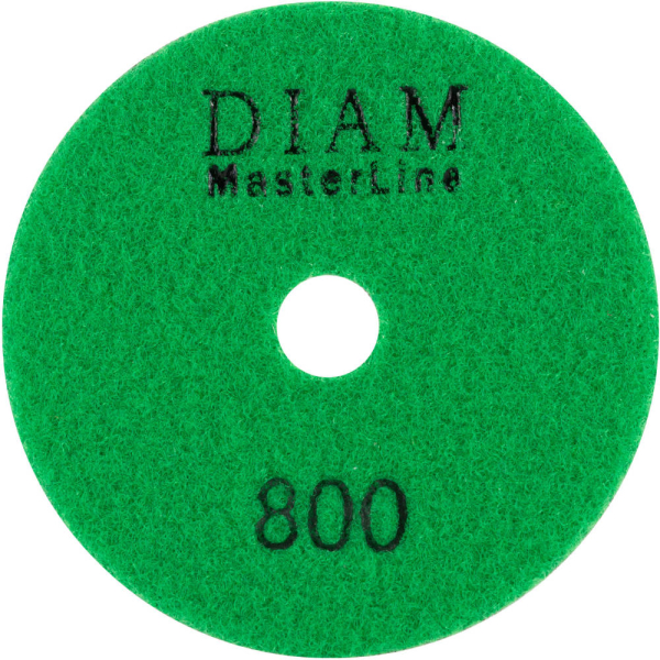 Диск алмазный гибкий DIAM Master Line 100*2 мм шлифовальный К800