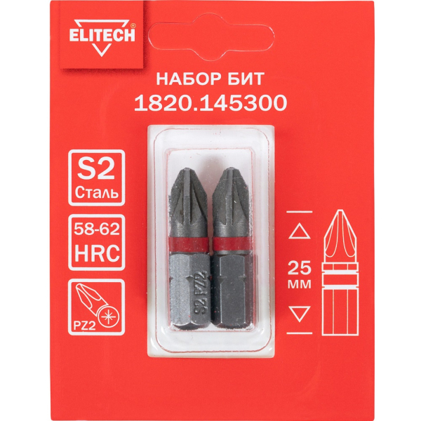 Набор бит ELITECH PZ2*25мм 2шт   1820.145300
