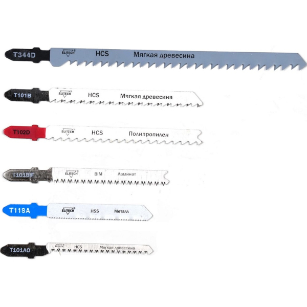 Пилочки ELITECH (набор) 6 шт.   1820.086900