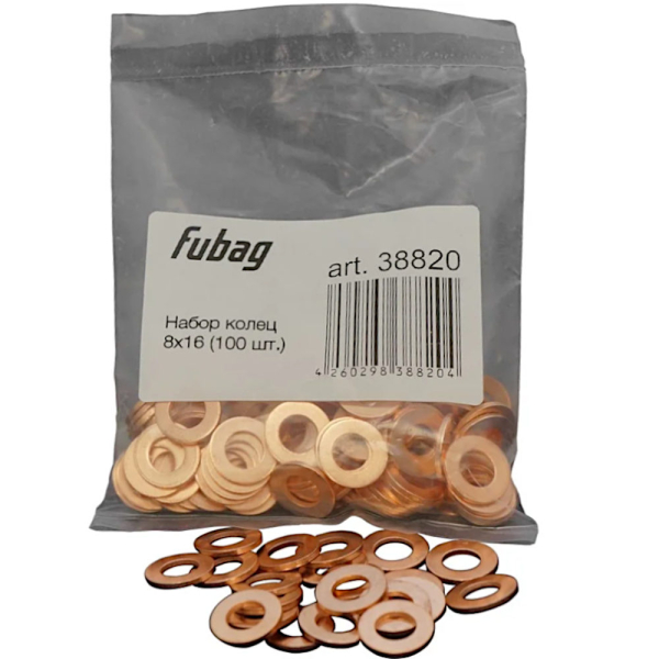 Набор колец Fubag 8*16 мм (100 шт.)  38820