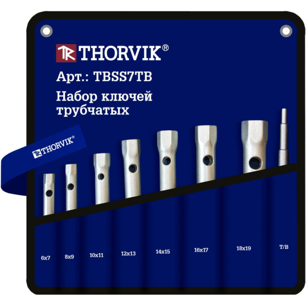 Набор ключей THORVIK трубчатых в сумке, 6-19 мм, 7 предметов   TBSS7TB