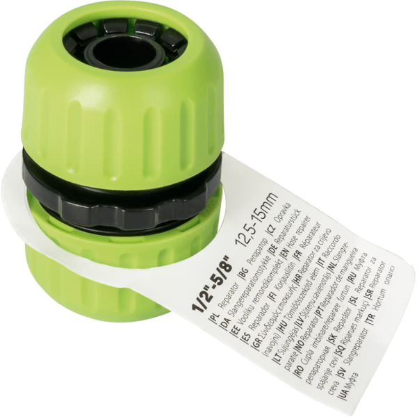 Муфта ремонтная CELLFAST ECONOMIC 1/2''