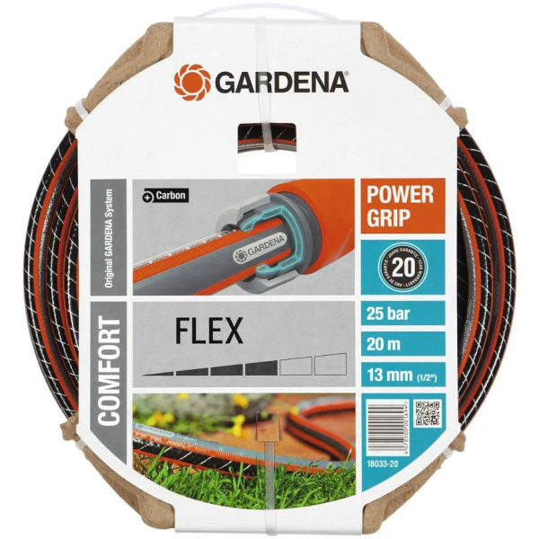Шланг Gardena Flex 9x9 1/2" 20 м     18033-20.000.00
