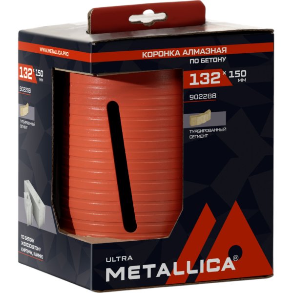 Коронка алмазная сегментная удлин.METALLICA Ultra 132x150 мм,М16,без хвостовика,по бетону   902288