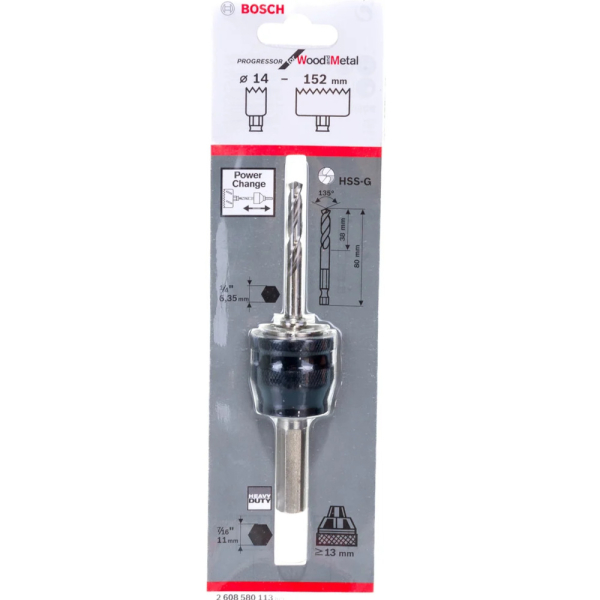 Адаптер BOSCH POWER-CHANGE 11мм HEAVY-DUTY   2.608.580.113