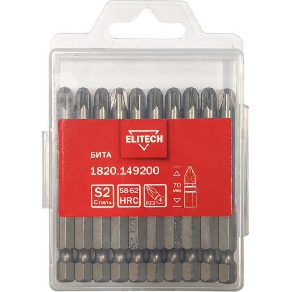 Бита ELITECH PZ3*70мм (10 шт.)   1820.149200