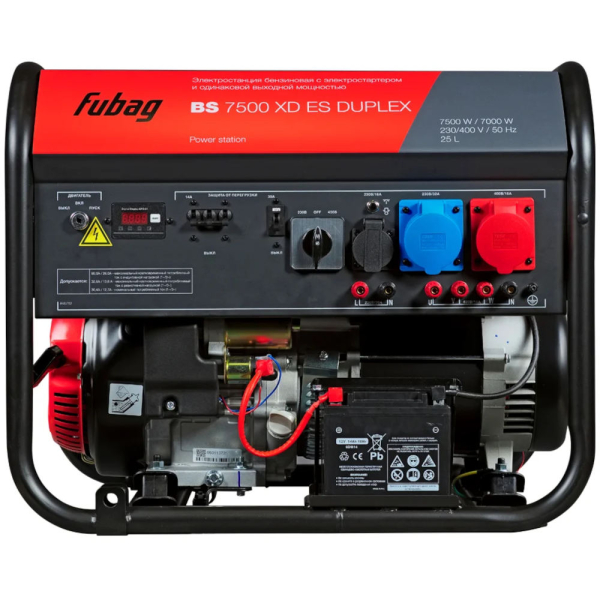 Электростанция Fubag BS 7500 XD ES Duplex бензиновая