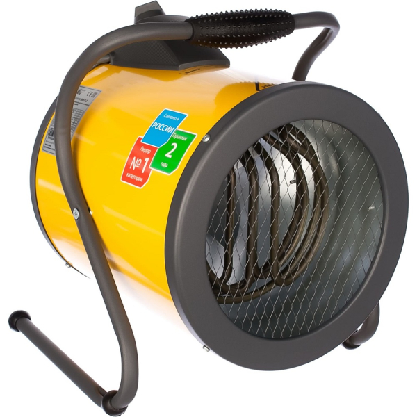 Тепловая пушка BALLU BHP-P-3