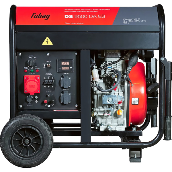 Электростанция Fubag DS 9500 DA ES дизельная   646239