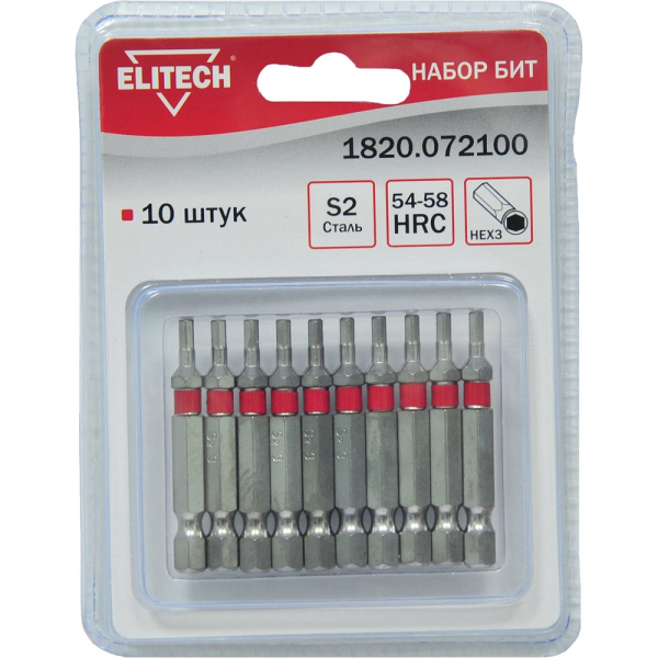 Набор бит ELITECH HEX 3*50мм 10шт   1820.072100