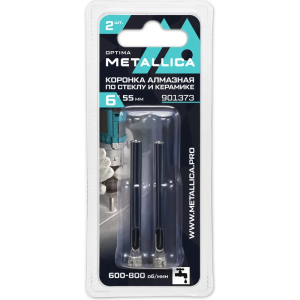 Коронки алмазные METALLICA Optima 6x55мм,#80,по стеклу,плитке 2 шт в блистере   901373
