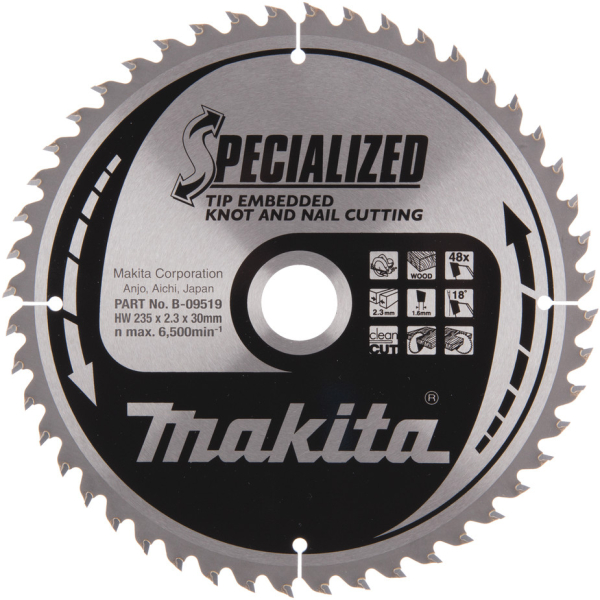 Диск п/п Makita 235*30*48   (B-09519)