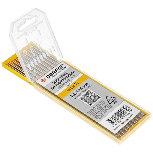 Электроды Сварог вольфрамовые D3,2*175 мм WLa15 (10 шт.)   00000099590