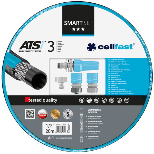 Шланг CELLFAST SMART 1/2" 20 м + комплект