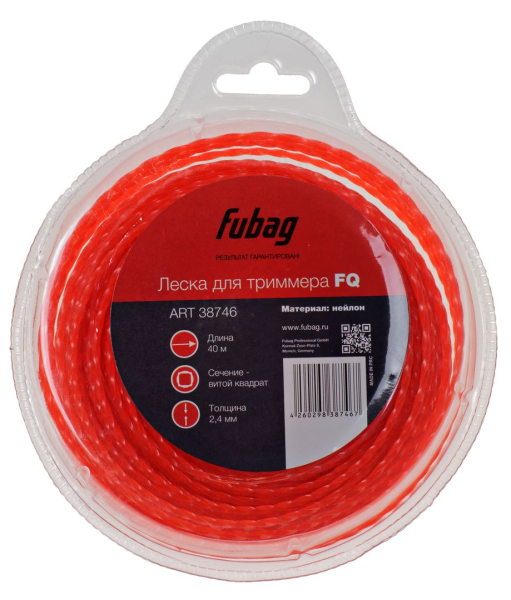 Леска Fubag 2,4*40 м (витой квадрат)