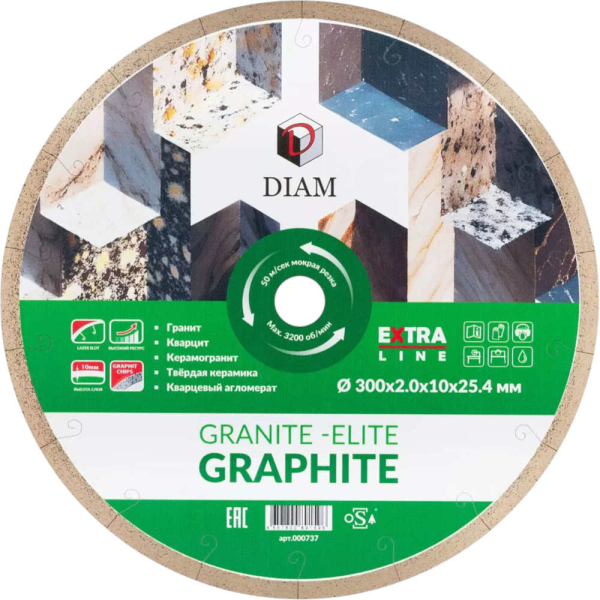 Диск алмазный DIAM 1A1R GRANITE-ELITE GRAPHITE 300*25.4 мм гранит