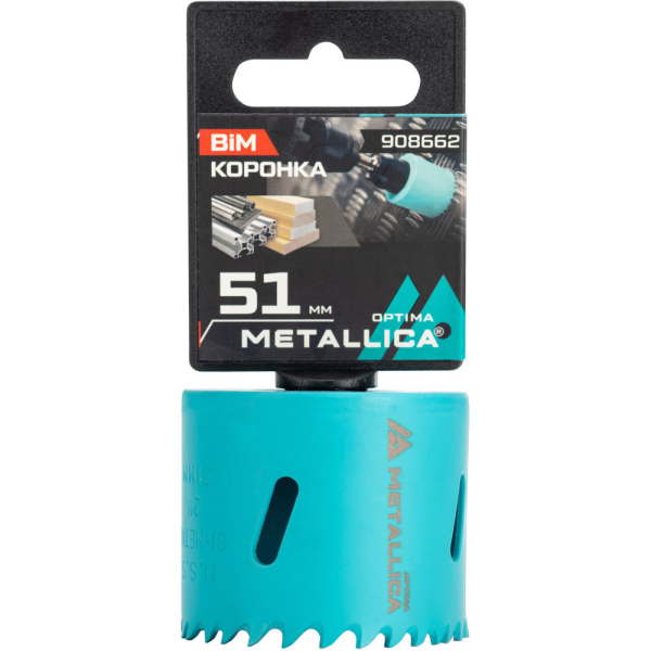 Коронка биметаллическая METALLICA Optima 51 мм 2 Vario 5/8-18UNF   908662