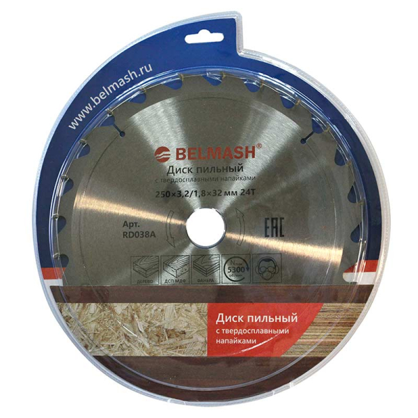 Диск п/п БЕЛМАШ 250*32*24   RD038A