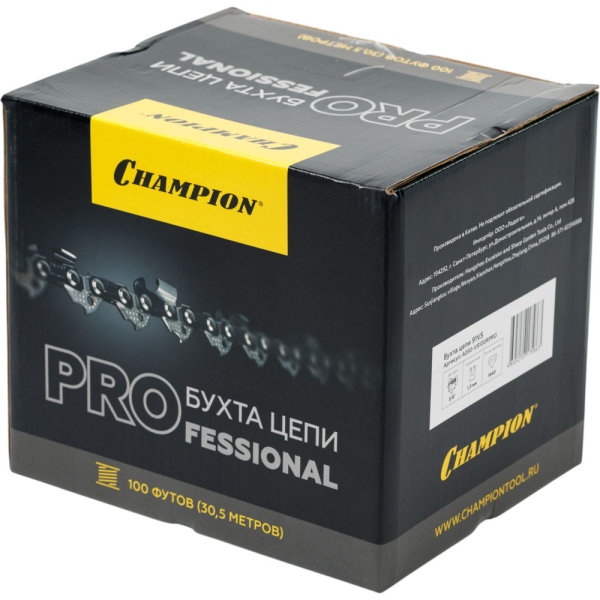 A050-VS100RPRO_3