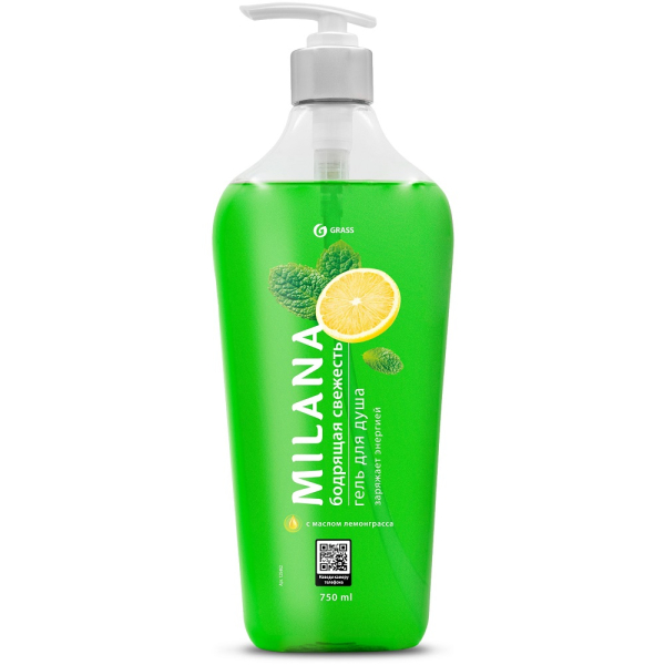 Гель для душа GRASS "Milana" с маслом лемонграсса 750мл    125462