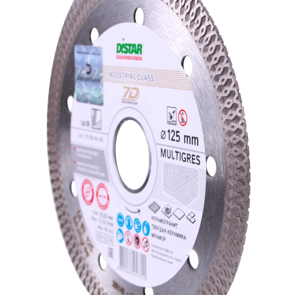 Диск алмазный DISTAR Multigres 1A1R 125*1,4*22,2