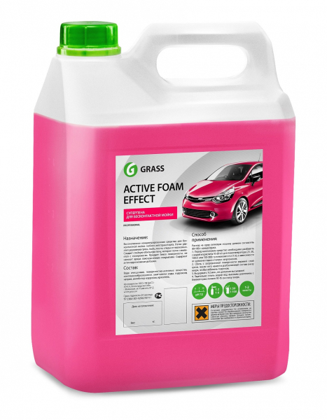 Моющее средство для бесконтактной мойки GRASS "Active Foam Effectt" 6кг