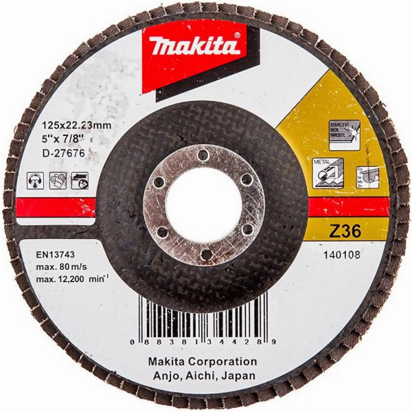 Диск лепестковый Makita 125x22мм К36 для ровн. пов., основа стекловол   D-27676