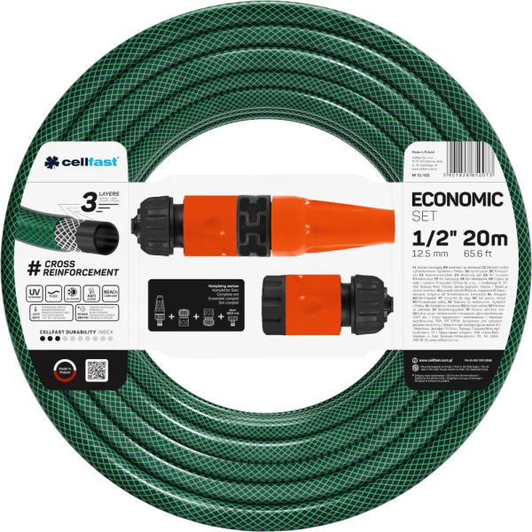 Шланг CELLFAST ECONOMIC 1/2'' 20 м + комплект