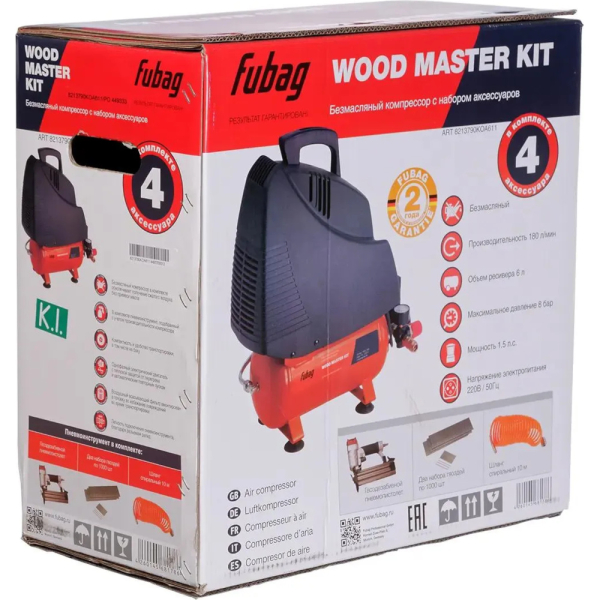 8213790KOA611 (8213790KOA537) 3