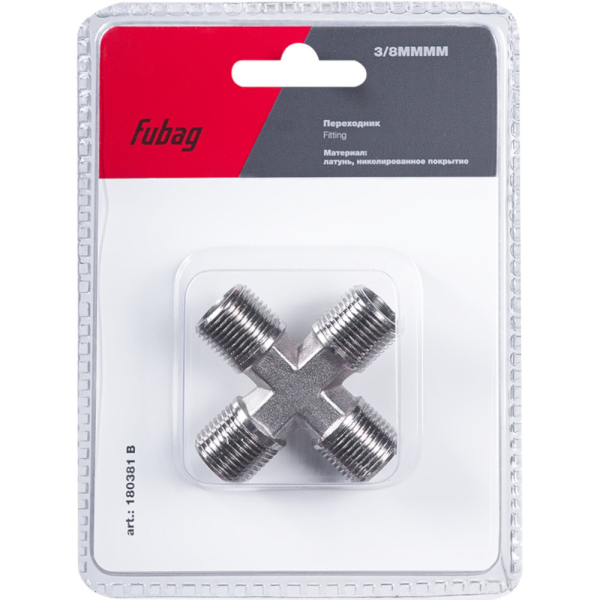 Разъемное соединение Fubag переходник 3/8"MMMM   (180381 B)
