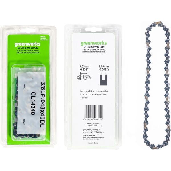 Цепь GREENWORKS для цепной пилы 25см 40 зв, 0,375, 1,1 мм   2947307