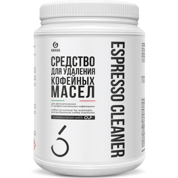 Средство порошковое GRASS для удаления кофейных масел CUP6 1000гр   125750 
