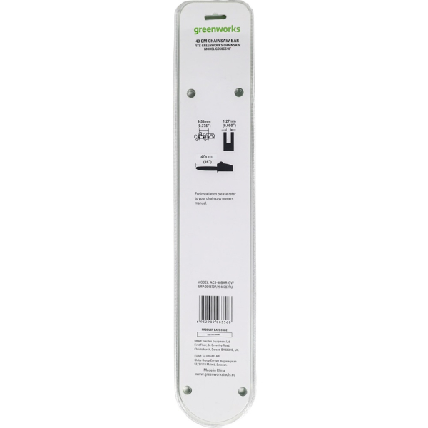Шина GREENWORKS для цепной пилы 40 см   2948707