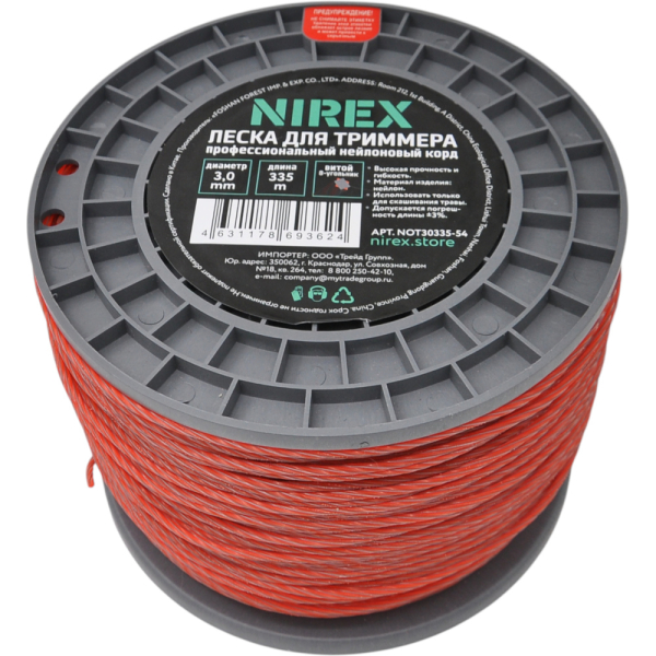 Леска NIREX OCTAGON TWISTED 3,0*335 м (витой восьмиугольник) NOT30335-54