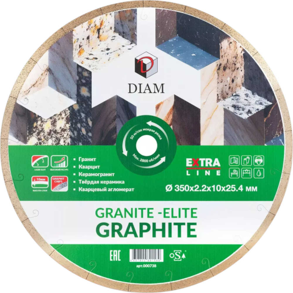 Диск алмазный DIAM 1A1R GRANITE-ELITE GRAPHITE 350*25.4 мм гранит