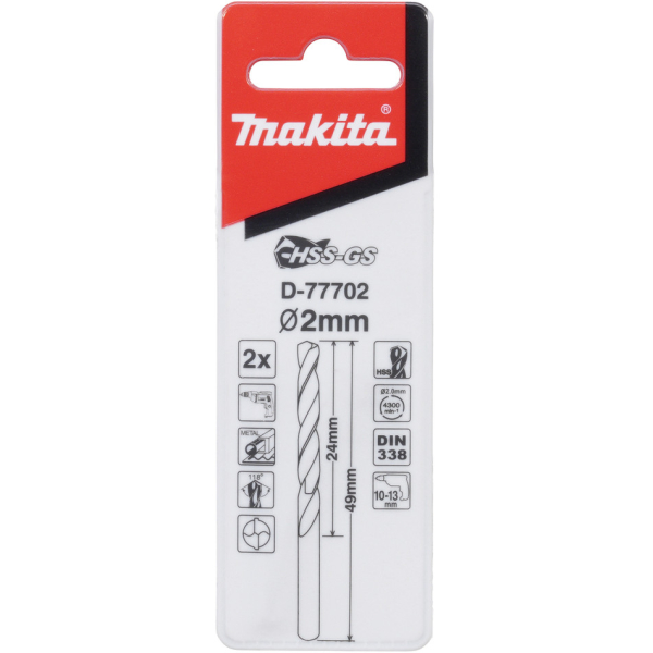 Сверло Makita по металлу HSS-GS 2*49   D-77702