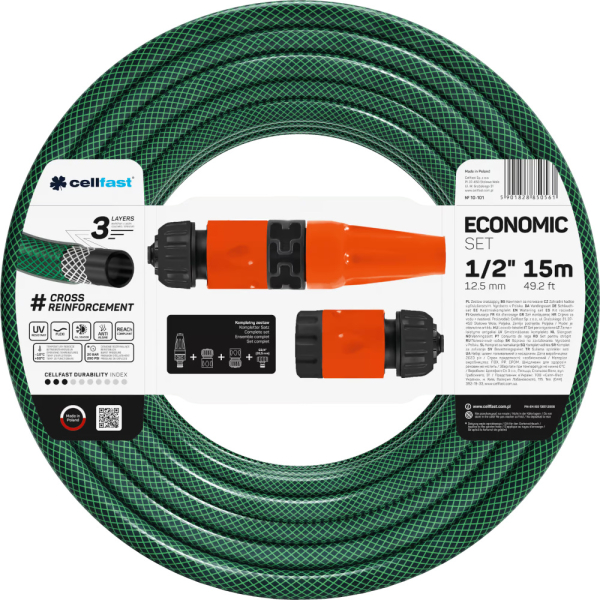 Шланг поливочный CELLFAST ECONOMIC  1/2'' 15м + комплект соединителей   10-101
