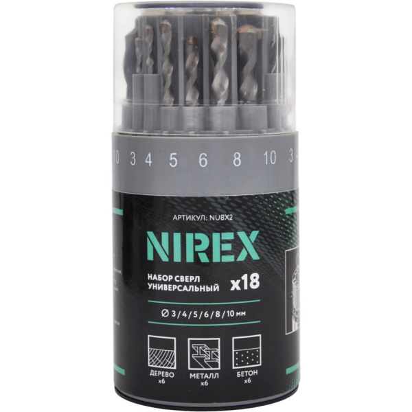 Набор сверл универсальный NIREX UniBit X2, 18шт NUBX2