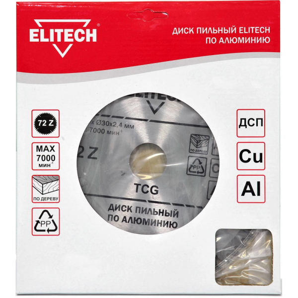 Диск п/п ELITECH 210*30*80